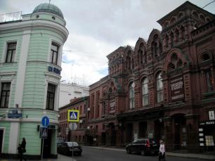 Московский академический театр им. В. В. Маяковского в Москве