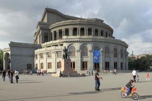 Площадь Свободы в Ереване