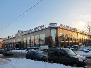 Океанариум в Санкт-Петербурге