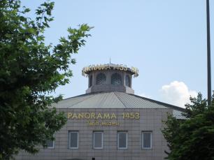 Музей Панорама 1453 