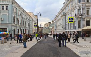 Камергерский переулок в Москве