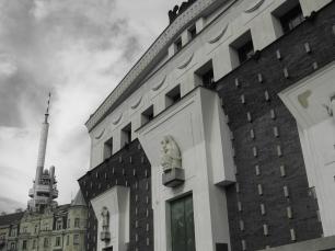 Площадь Иржиго с Подебрад