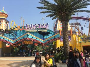 Парк развлечений Чимелонг Парадайз в Гуанчжоу