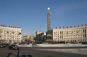 Площадь Победы в Минске