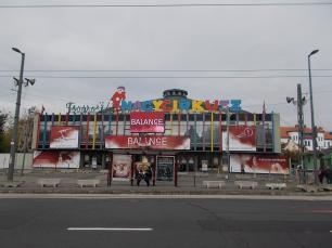 Национальный цирк