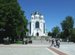 Площадь Победы в Калининграде