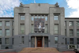 Художественный музей в Новосибирске