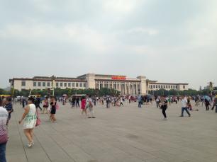 Национальный музей Китая в Пекине