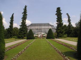 Ботанический сад