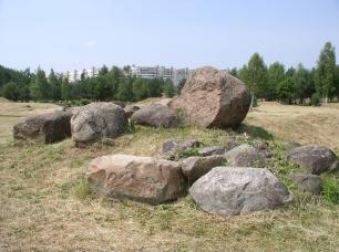 Музей валунов