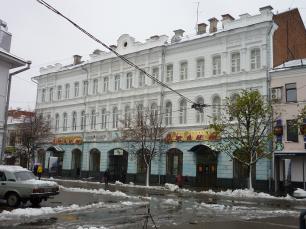 Улица Кирова в Ярославле