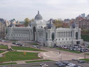 Дворец земледельцев в Казани