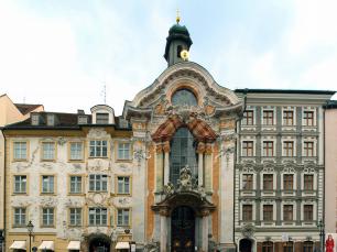 Азамкирхе