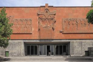 Музей Эребуни в Ереване