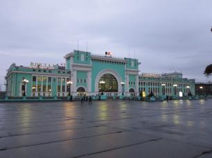 Площадь Гарина-Михайловского в Новосибирске