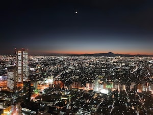 Фото Токио №1