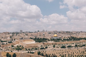 Фото Иерусалима №9