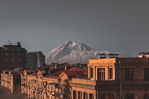 Фото Еревана №17