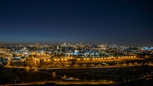 Фото Иерусалима №29