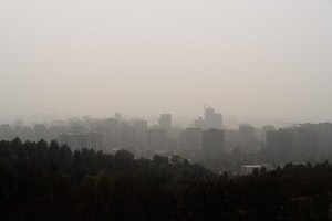 Фото Душанбе №3