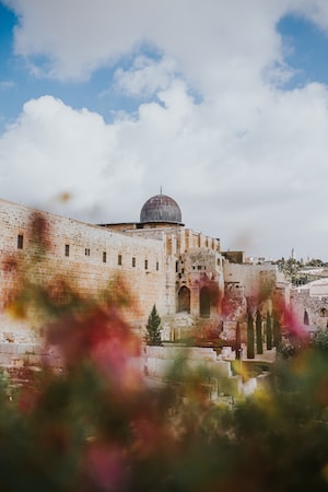Фото Иерусалима №1