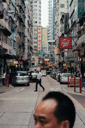 Фото Гонконга №15