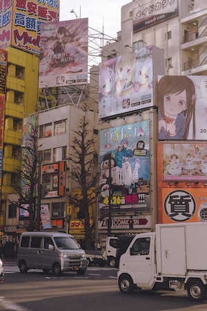 Фото Токио №11