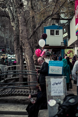 Фото Тегерана №21