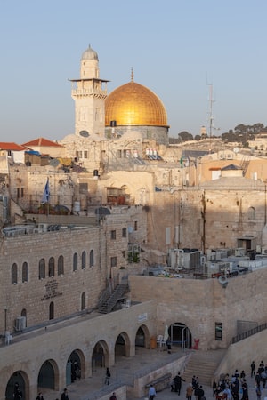 Фото Иерусалима №1