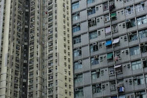 Фото Гонконга №12
