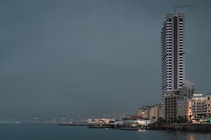 Фото Бейрута №3