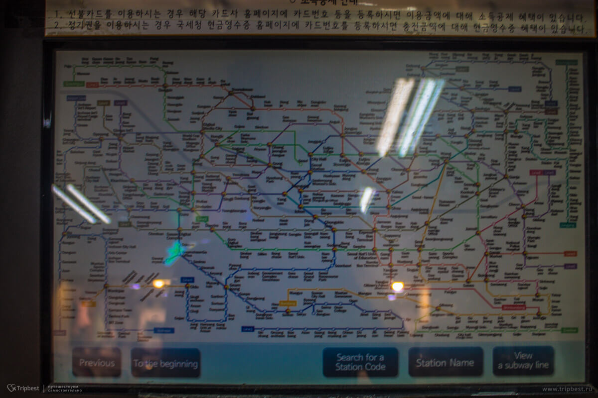 Карта метро Сеула