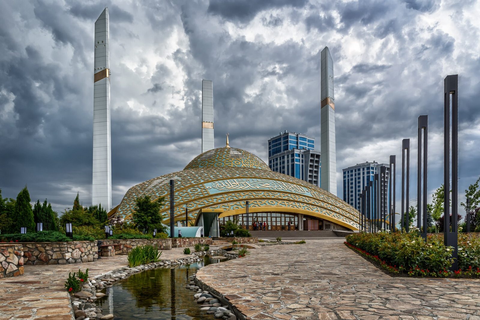 Аргун