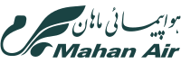 Лого Махан Эйр