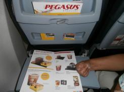 Фото еды Pegasus Airlines №1