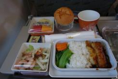 Фото еды Vietnam Airlines №1