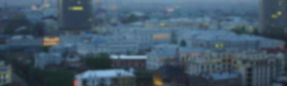 Казань
