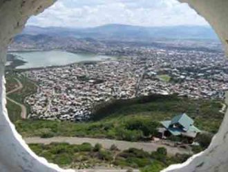 Кочабамба: «Город Вечной Весны»
