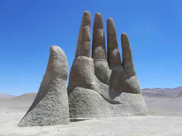 "Рука Пустыни"
