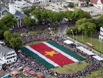 Суринам: «Мультикультурная Республика»🇸🇷
