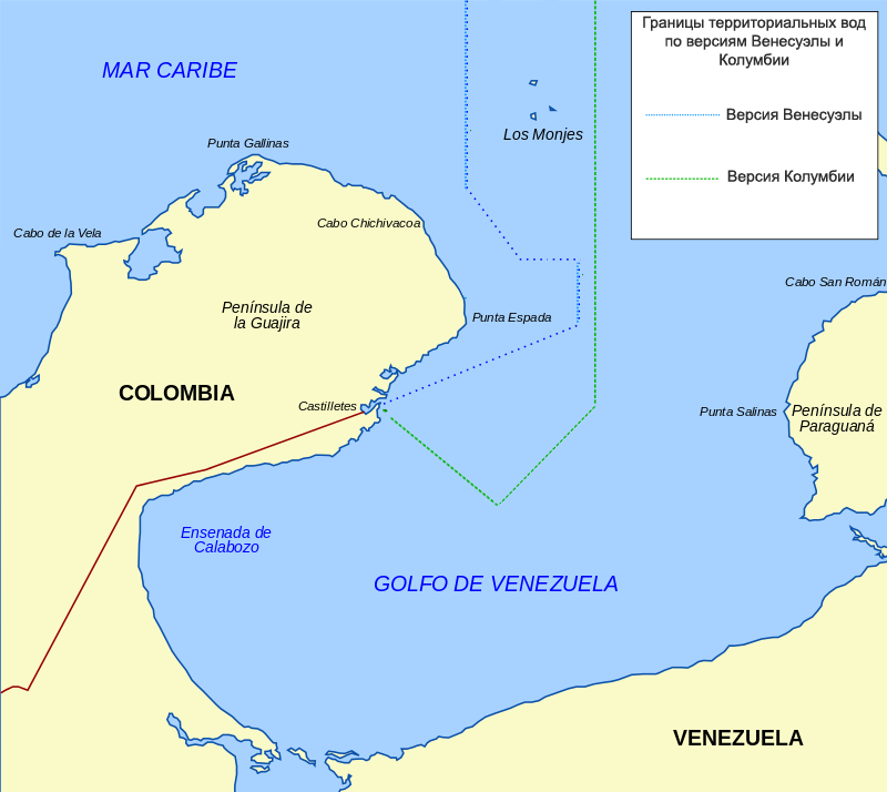 Граница территориальных вод Венесуэльского залива по версии Колумбии и Венесуэлы