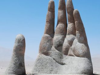 Рука Пустыни: «Символ Бессилия»