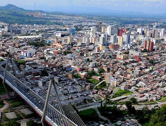 Перейра: «Центр Кофейного Треугольника» (Колумбия)