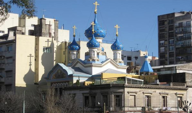 Свято-Троицкий Собор (Сан-Тельмо, Буэнос-Айрес)