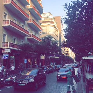 Фото Бейрута №26