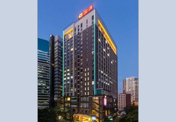 Фото Guangzhou Good International Hotel №