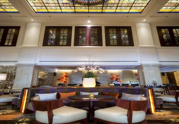 Фото Hotel Equatorial Ho Chi Minh City №