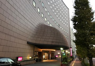 Фото Hotel Tokyo Garden Palace №