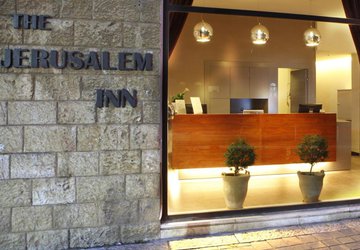 Фото Jerusalem Inn by Smart Hotels №