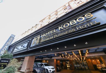 Фото Kobos Hotel №